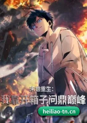 内容覆盖